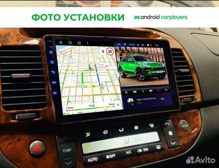 Магнитола 6.128 Toyota Camry 30 Дерево