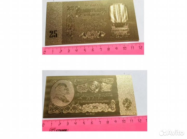 24 k gold точные копии купюр на удачу золото