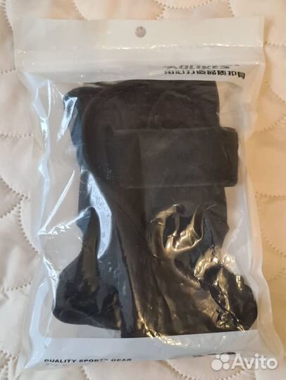 Защита для рук