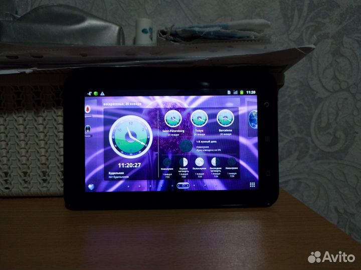 Планшет Megafon