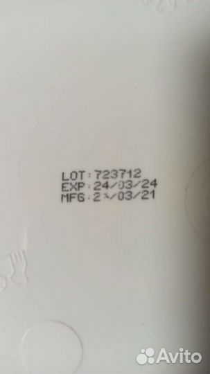 Корм Tetra Wafer Mix