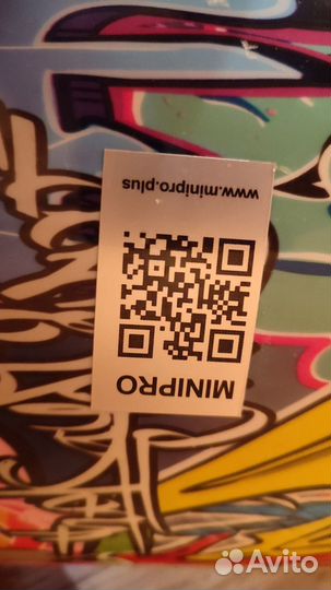 Гироскутер minipro