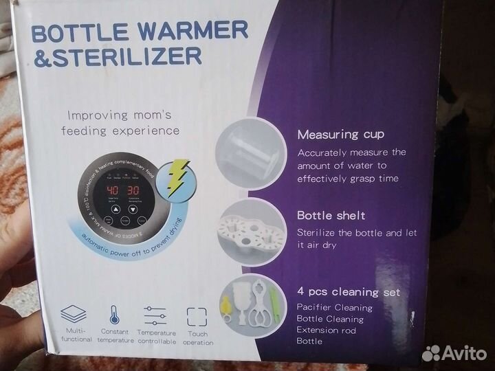 Подогреватель - стерилизатор для бутылочек