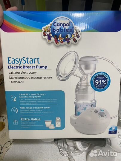 Молокоотсос электрический