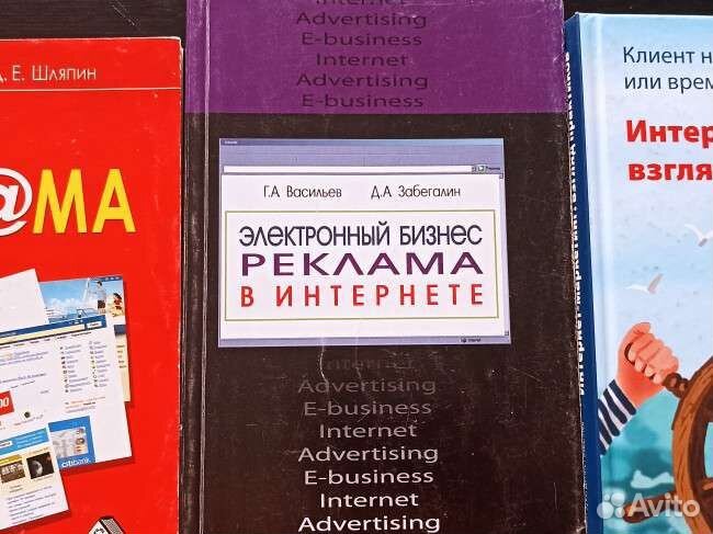 Книги отдам