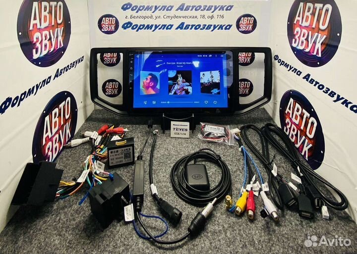 Штатная магнитола Volkswagen Crafter 17-21 1-16г