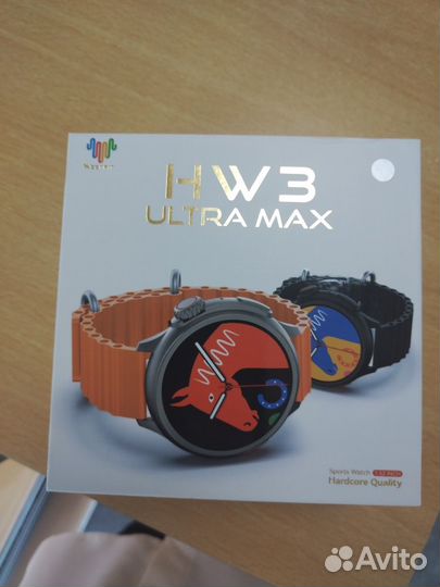 HW3 Ultra Max арт1171 (322)