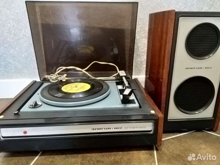 Проигрыватель винила Элегия 102 стерео