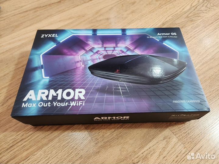 Zyxel armor g5