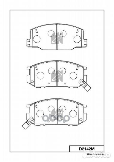 Колодки тормозные kashiyama D2142M D2142M MK