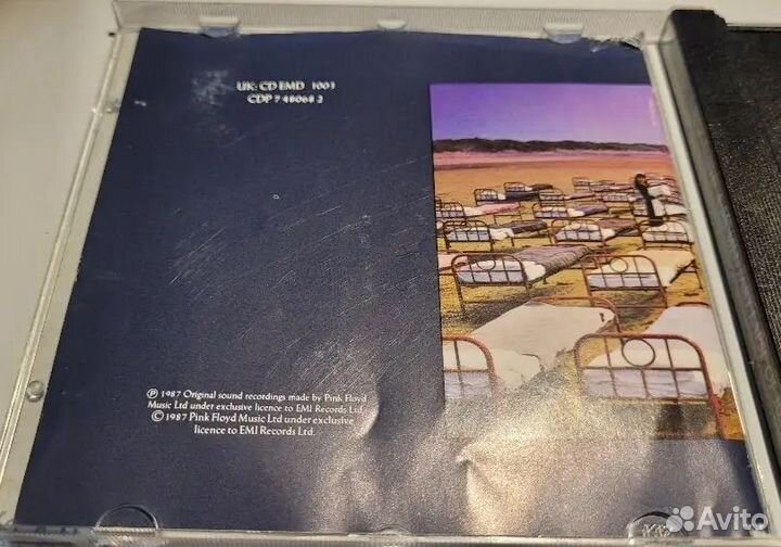 Pink Floyd - A Momentary Lapse Of Reason