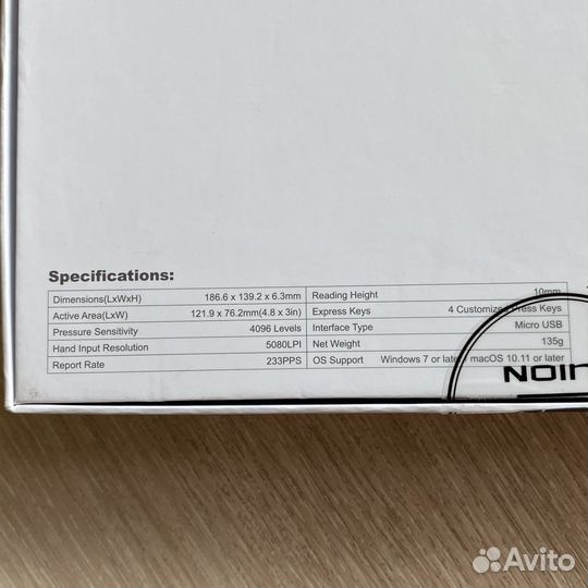 Графический планшет huion inspiroy h430P