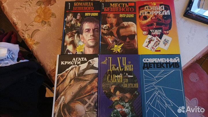 Книги боевики, детективы