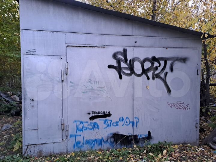 Гараж, 17 м²