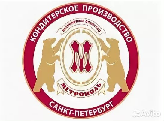 Оператор call-центра