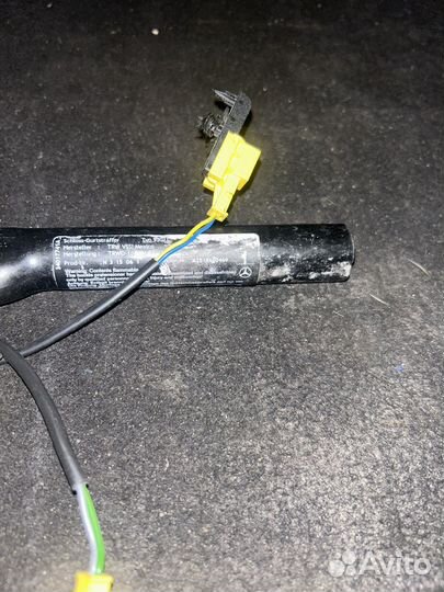 Замок ремня безопасности x164