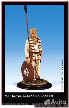 Миниатюра Friulmodel friul-MP-12