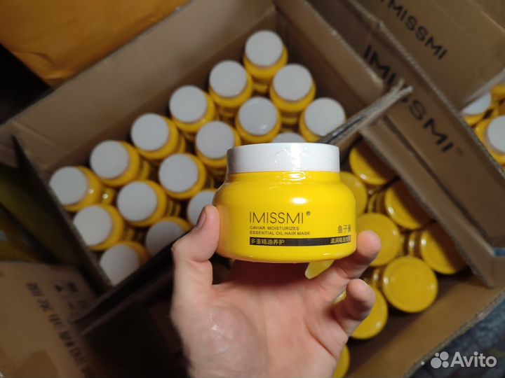 Байер в Китае доставка товара