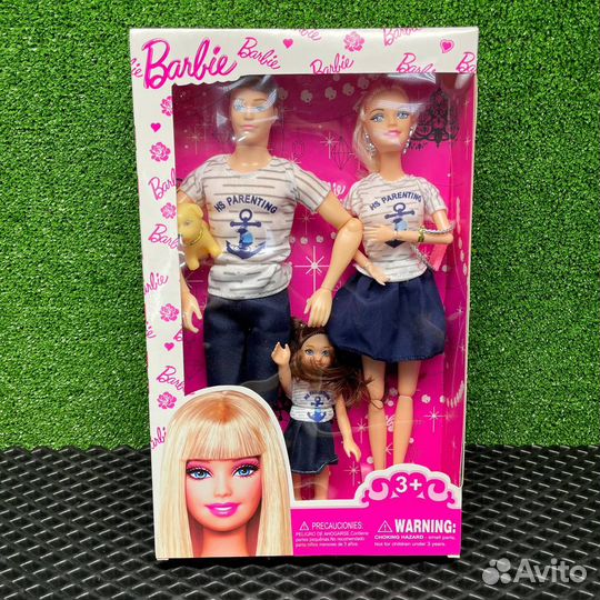 Игровой набор 