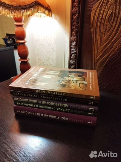 Секреты медицины (хирургия, терапия)