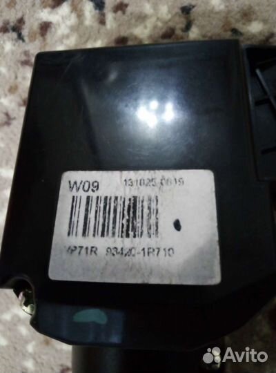 Переключатель поворотов для Hyundai Solaris и Kia