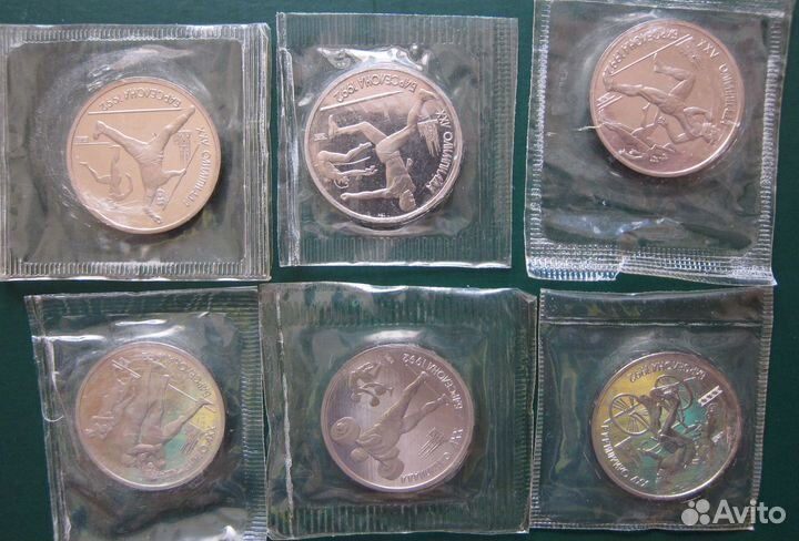 Набор монет Олимпийские игры в Барселоне 1991 год