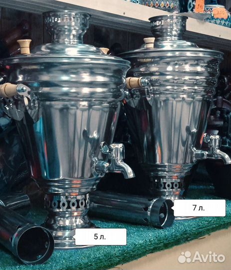 Самовар на дровах