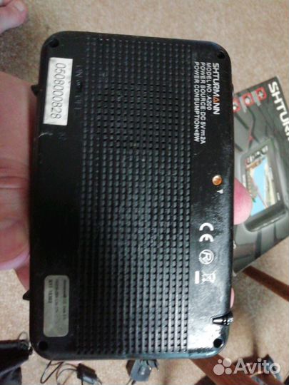 Автонавигатор Shturmann A200