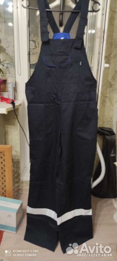 Рабочий комбинезон