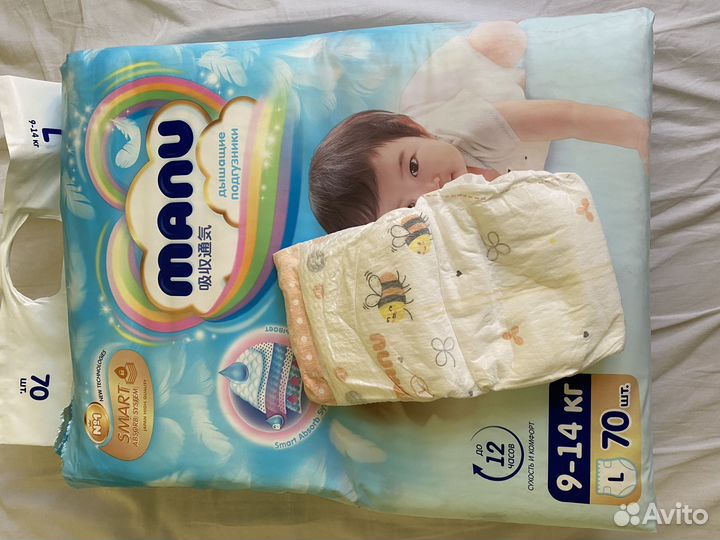 Подгузники manu L 9-14
