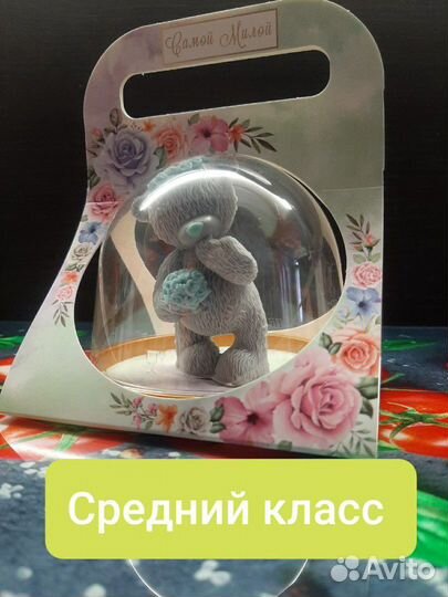 Мишка Тедди. Мыло ручной работы. Подарок