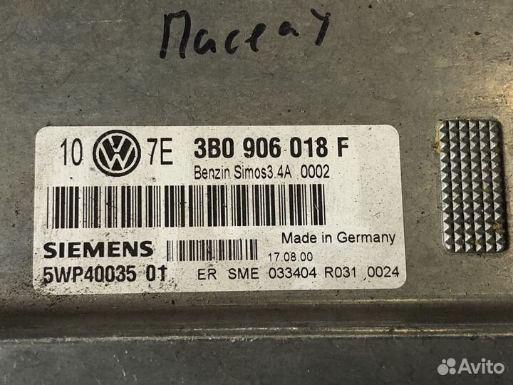 Блок управления двигателем пассат 1.6 3B0906018F