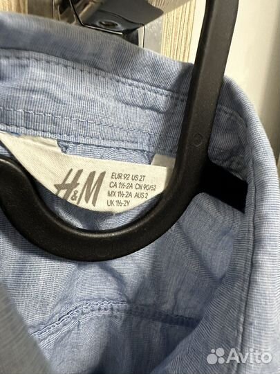 Костюм для мальчика