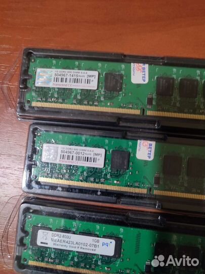 Оперативная память DDR2 2gb