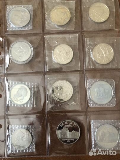 Монеты молодая Россия