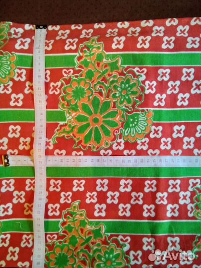 Отрезы ткани СССР