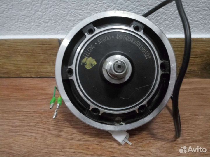 Запчасти для самоката