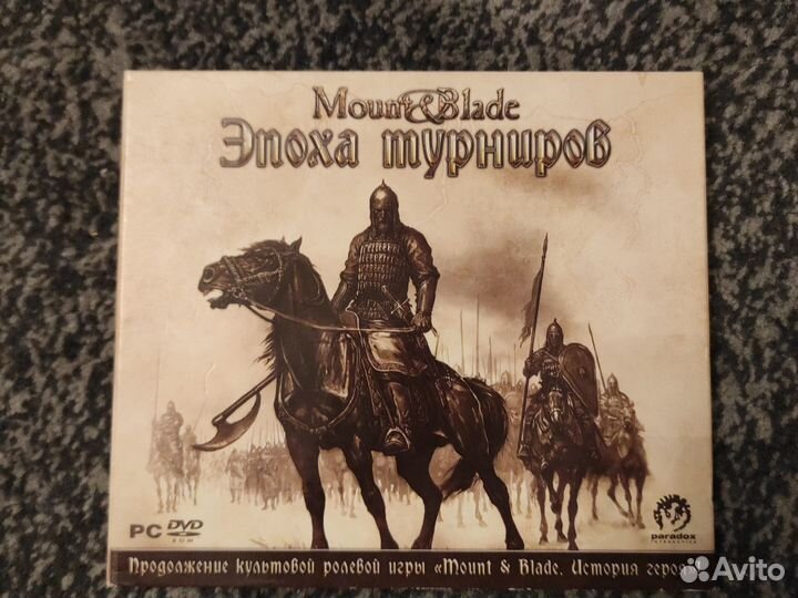 Cd диски игры