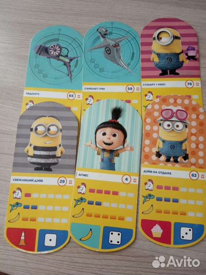 Карточки гадкий я 115 штук