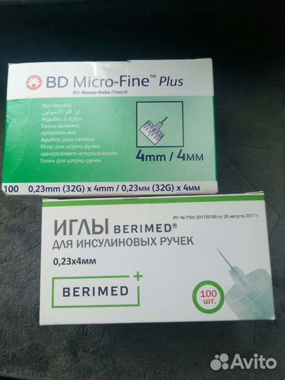 Иглы инсулиновые 4мм