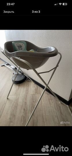 Ванночка с анатомической горкой