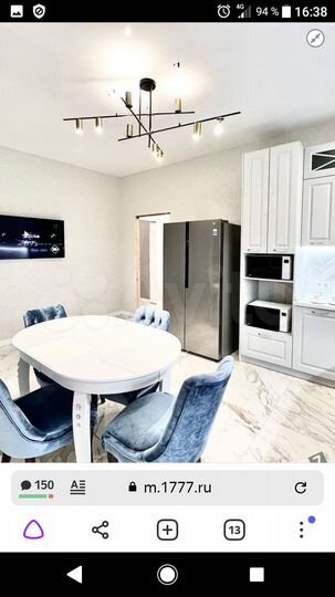 Дом 97 м² на участке 3,5 сот.