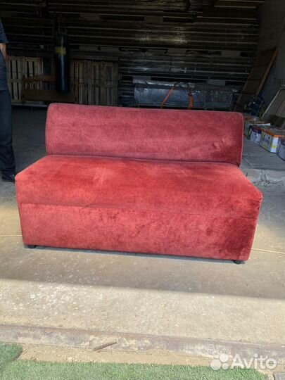 Диван бу