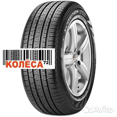 Pirelli Scorpion Verde All Season 235/55 R17