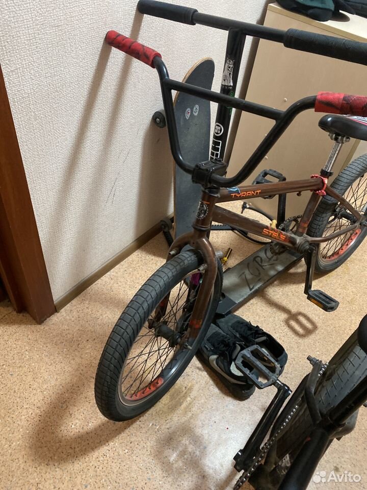 Bmx