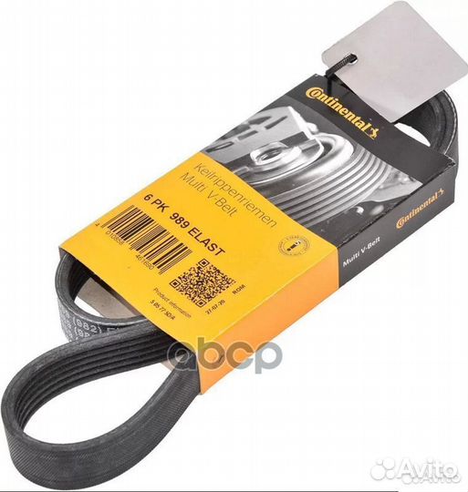 Skoda Fabia/Rapid, VW Polo/Up 1.0/1.6 11- 6PK9