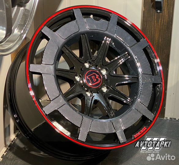 Диски для G кдасс r23 brabus rocket carbon red