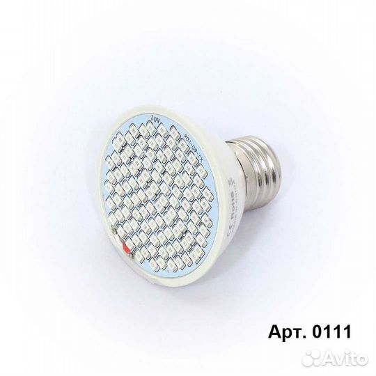 Фитолампа (ZW0111) 10вт, E27