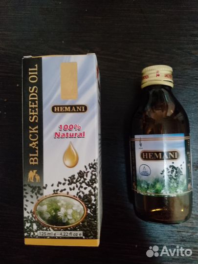 Масло черного тмина сыродавленное