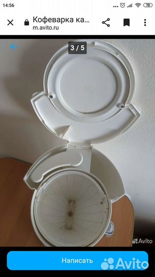 Кофеварка капельная philips